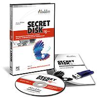 Secret Disk NG