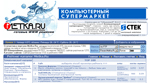 Каталог